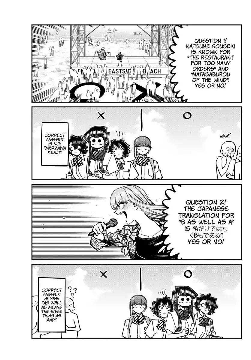 Komi-san wa Komyushou Desu Chapter 386 7